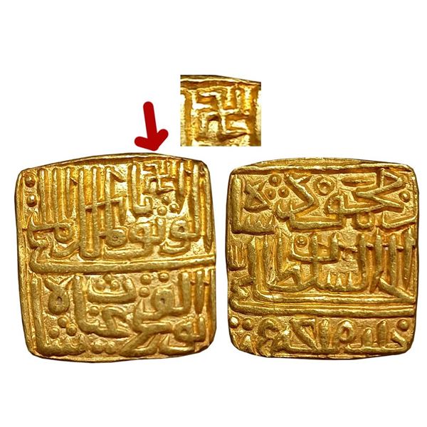 Sultanates : Malwa Sultanate