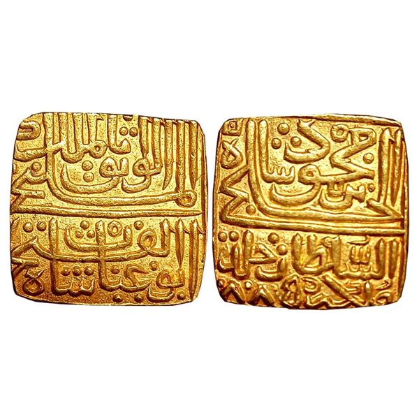 Sultanates : Malwa Sultanate