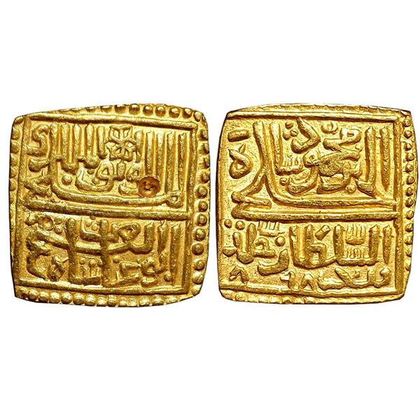 Sultanates : Malwa Sultanate