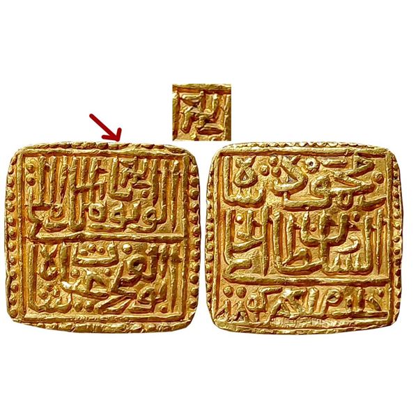 Sultanates : Malwa Sultanate