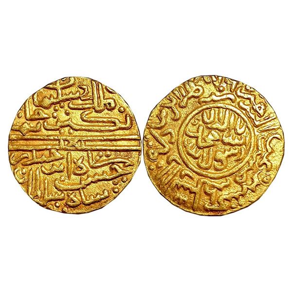 Sultanates : Kashmir Sultanat