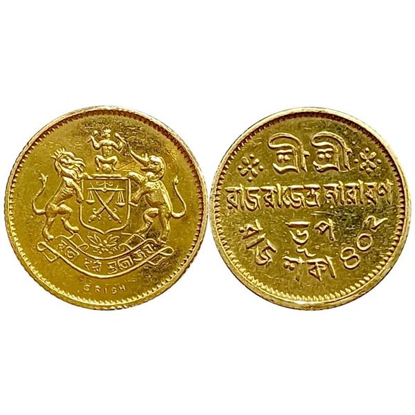 Independent Kingdoms : Cooch Behar