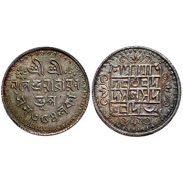 Independent Kingdoms : Cooch Behar