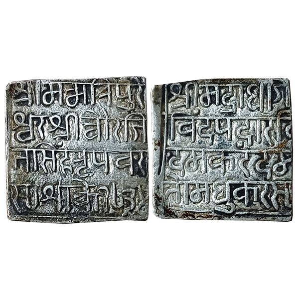 Independent Kingdoms : Manipur