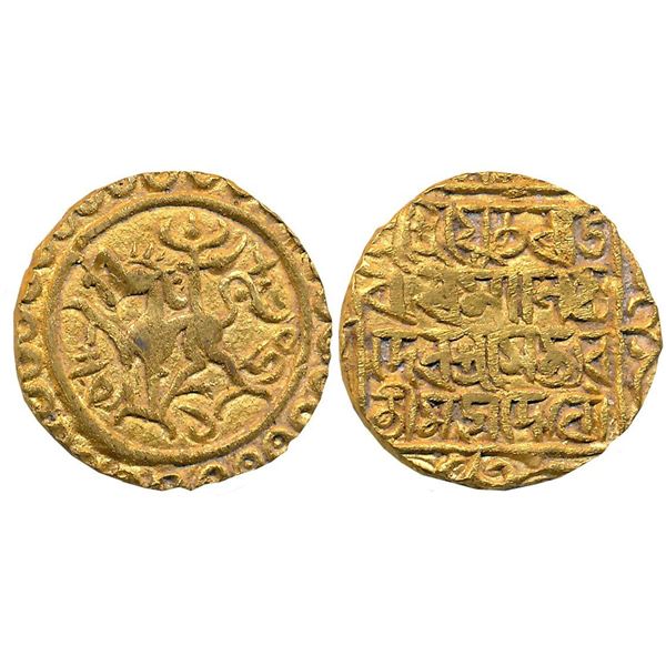 Independent Kingdoms : Tripura