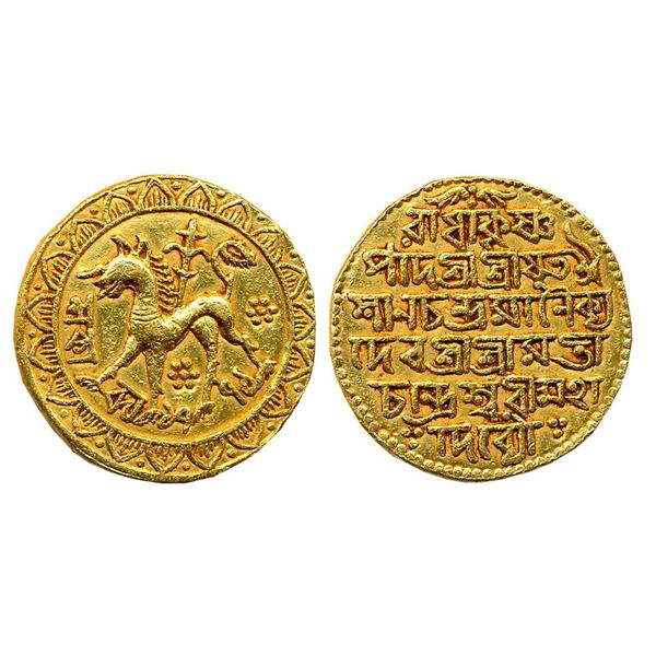 Independent Kingdoms : Tripura