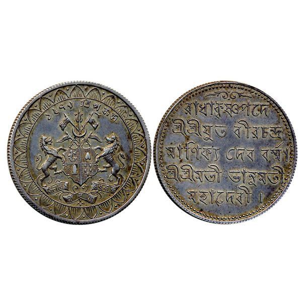 Independent Kingdoms : Tripura