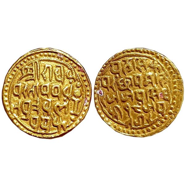 Princely States : Bajranggarh