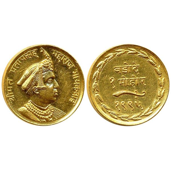 Princely States : Baroda