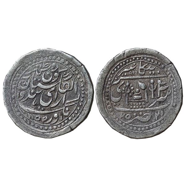 Princely States : Bikaner