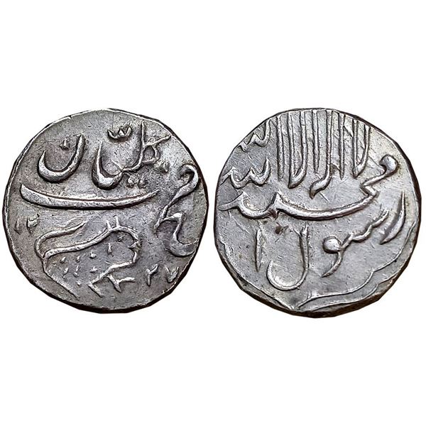 Princely States : Hyderabad Feudatories