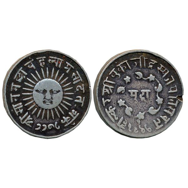 Princely States : Indore