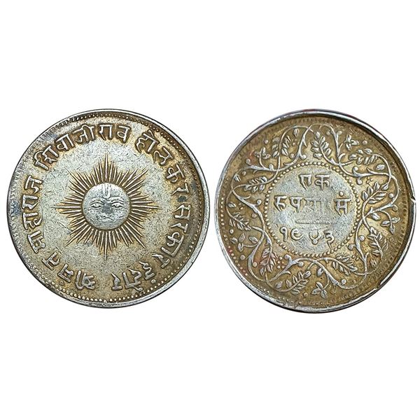 Princely States : Indore