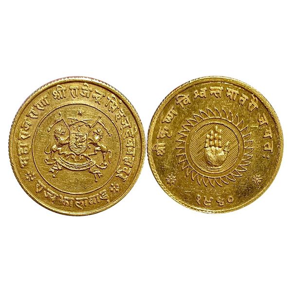 Princely States : Jhalawar