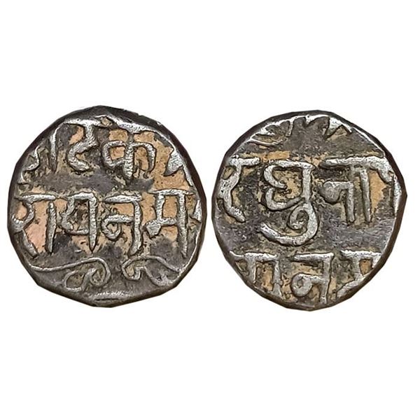 Princely States : Junagarh