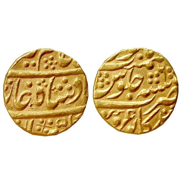 Princely States : Kotah