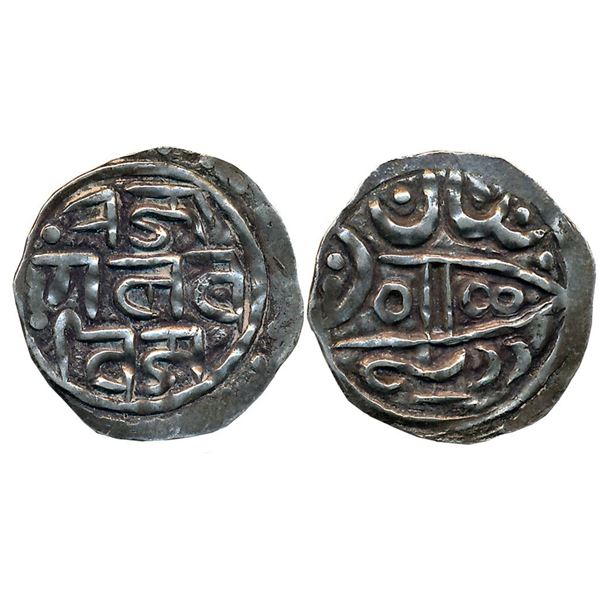 Princely States : Ladakh