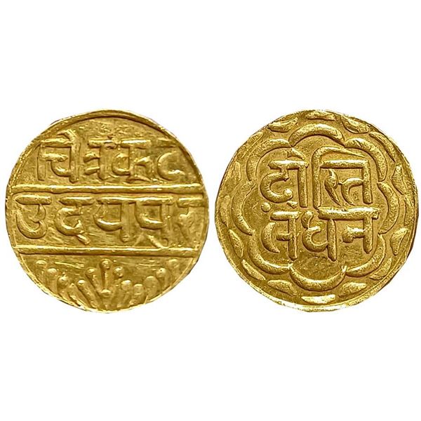 Princely States : Mewar