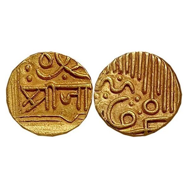 Princely States : Nawanagar