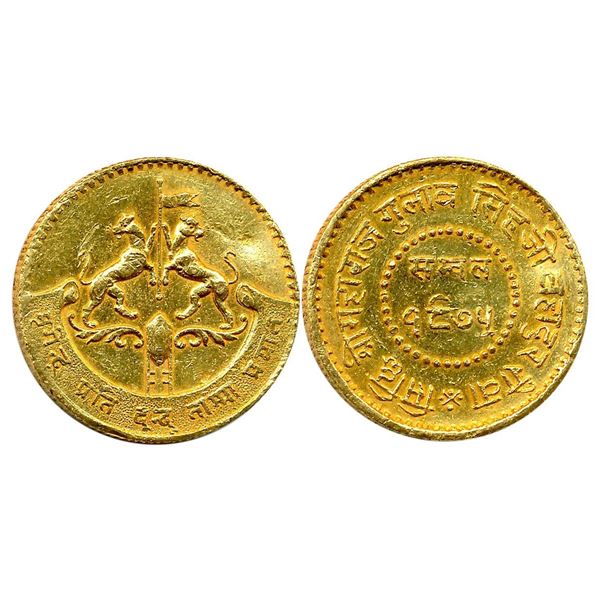 Princely States : Rewa