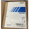 Image 2 : Omron #R88S-H310G Power Supply