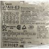 Image 4 : Lot of (4) Misc. Omron Items