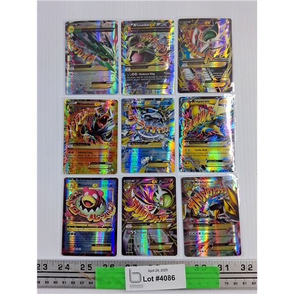 (9) Various Holographic Pokemon Trading Cards - AUTHENTICITY NOT GUARANTEED