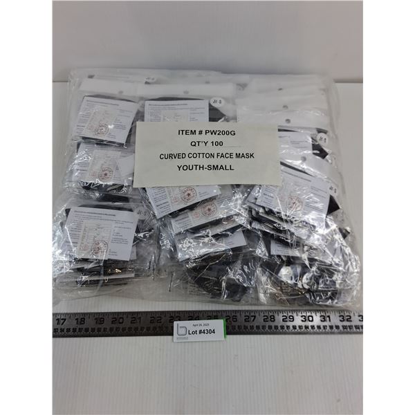 Case Bag of 100 Curved Cotton Youth Small Face Masks - Sealed