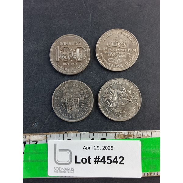 (4) Canadian Commemorative Coins