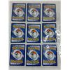 Image 4 : (9) Pokemon Cards in Sleeve - Cannot Guarantee Authenticity