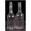 Image 2 : Back Bar Bottles (2) [195295]