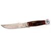 Image 2 : KA Bar Union Cutlery Sheath Knife  [194245]