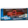 Image 3 : Die Cast Sanford and Son Truck [196813]
