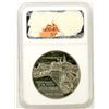 Image 2 : Carson City Mint Museum Silver Medal 1964 [196020]