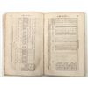 Image 2 : Gold and Silver Report to Congress 1830 [195196]