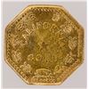 Image 2 : California Gold Token 1852 In Lucite [196453]