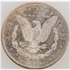 Image 2 : Morgan Dollar: 1878-S BU [196893]