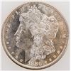 Image 1 : Morgan Dollar: 1880-S MS 63+ [196895]