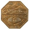 Image 1 : Slug Facsimile: Colorado & Wyoming 1972 [196117]