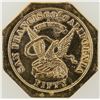 Image 1 : Slug Facsimile: Humbert Slug J-855 C1950s [196113]