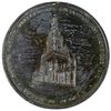 Image 1 : Pan Pacific Expo Medal: Tower of Jewels [196105]