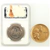 Image 2 : New Mexico Medals (2) [196021]