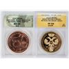 Image 2 : Grove Minting Company Medal Collection (10) [196028]