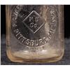 Image 4 : Pioneer Dairy Milk Bottles, 4 [194988]