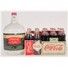 Image 2 : Coke Bottle Collection [195390]