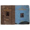Image 1 : Rio Vista High School Yearbooks, 2 , 1923-25 [195857]
