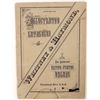 Image 1 : Whitney & Raymond Musical Organs Illustrated Catalogue [195455]