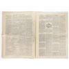 Image 2 : Frank Leslie's Illustrated Newspaper 1888: Railroad Strike & Women's Rights [195507]