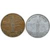 Image 2 : Golden Gate International Exposition Medals 1939 (2) [196100]