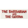 Image 2 : "The Barbarian and the Geisha" Title Art.
